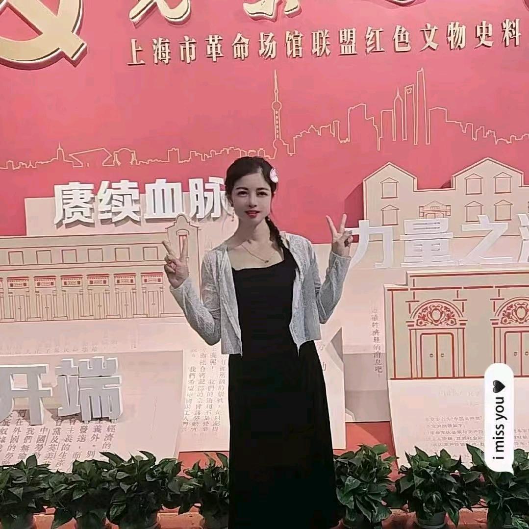 小鱼儿🤗