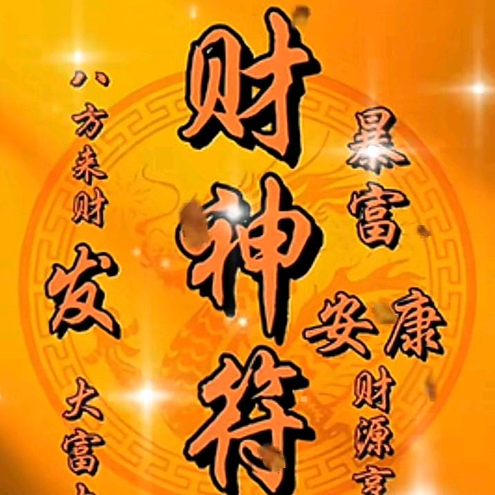 云海雾