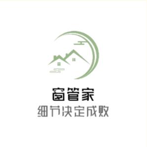 天津窗管家门窗升级