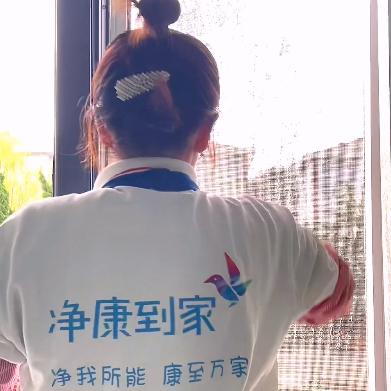 大连净康到家家政-小马