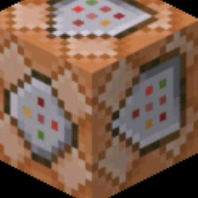 命令方块 (冲五百粉)