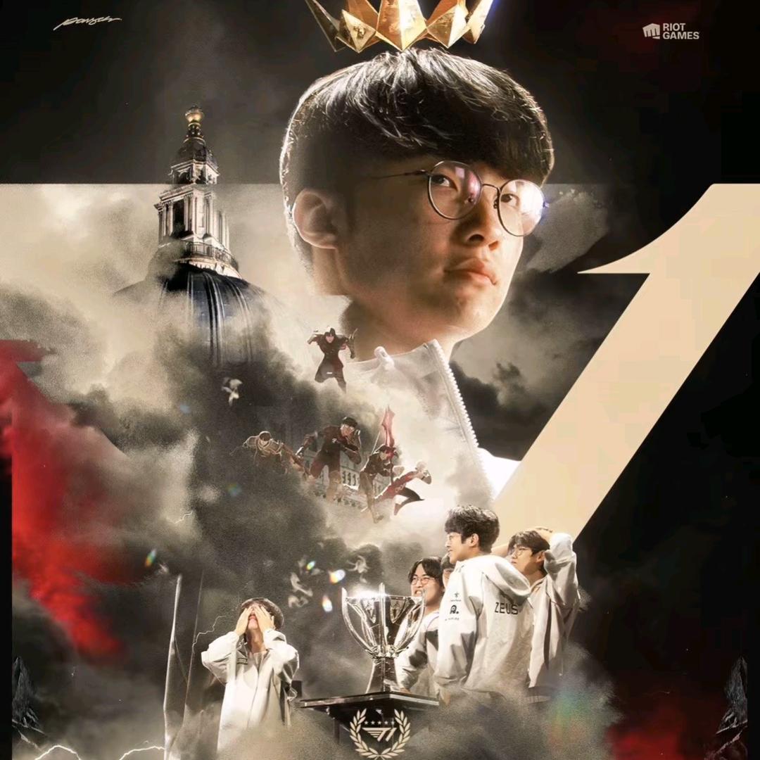 T1-Gumayusi