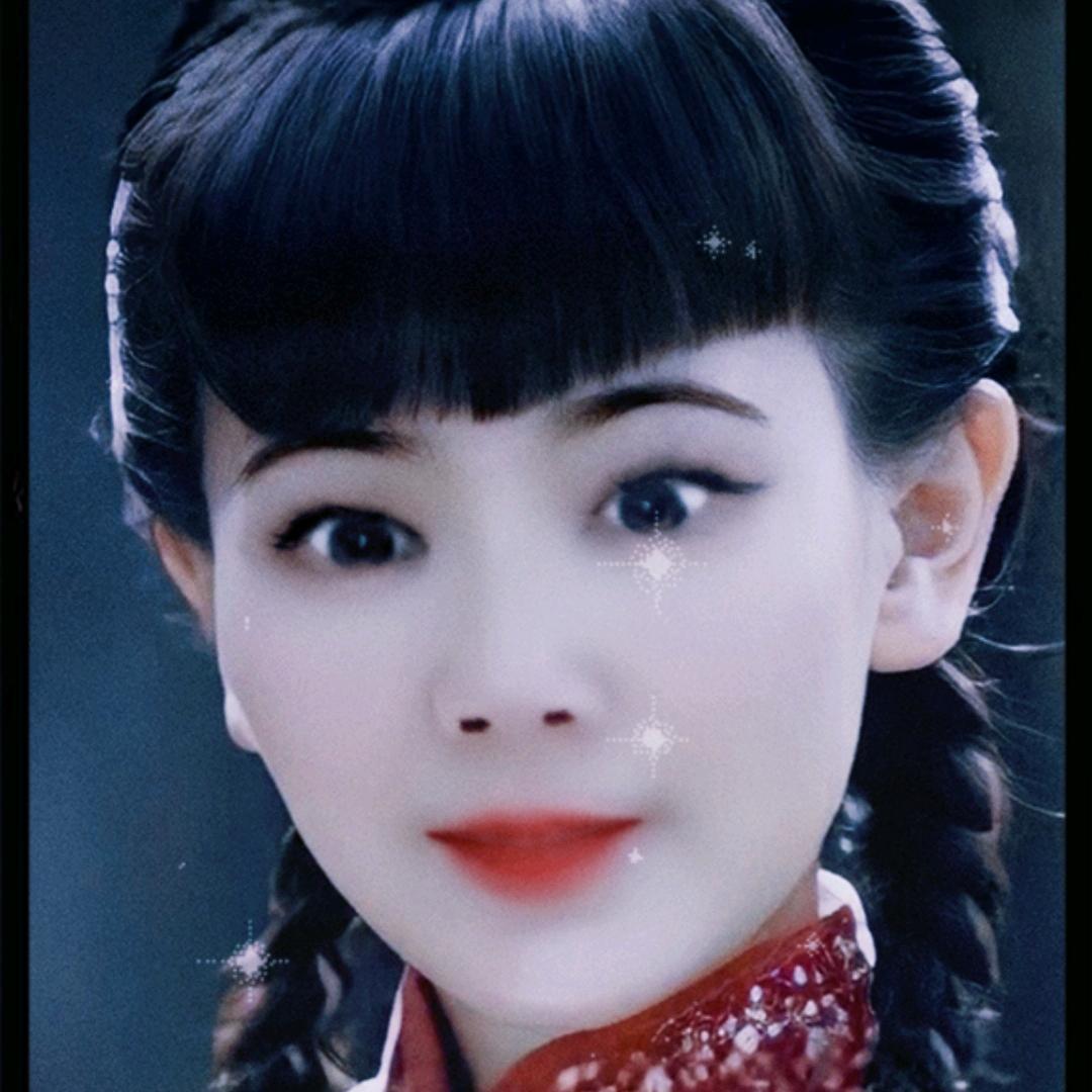 一秀