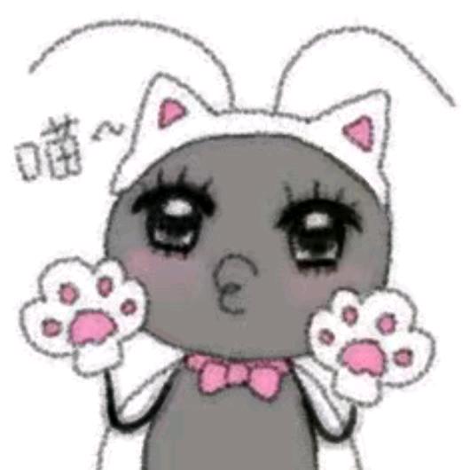 便便大王