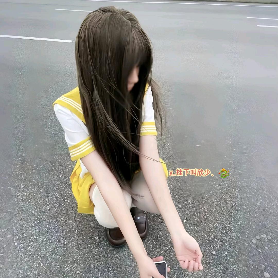 y_桂下叫欣少、🐉