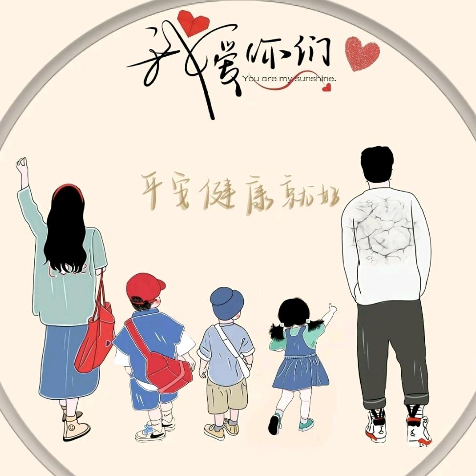 手里没王别放单