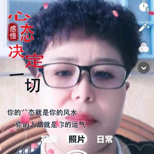 日丰管水暖