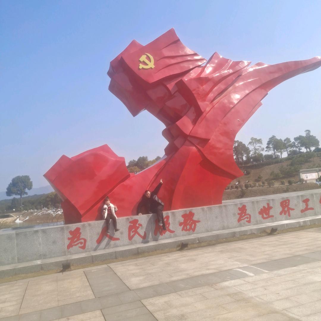 肠粉.王子