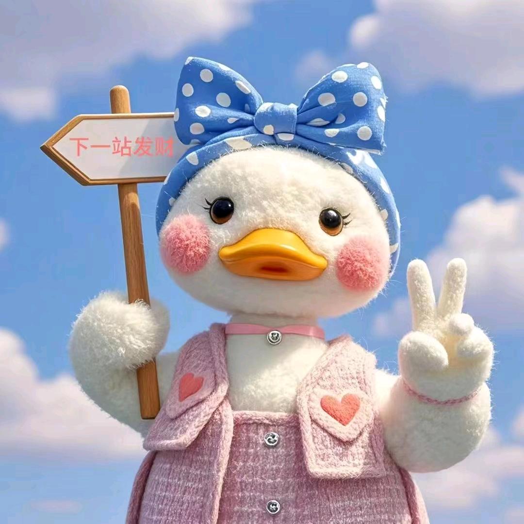 💕