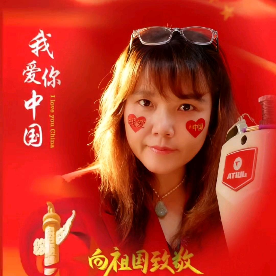 小雨点说