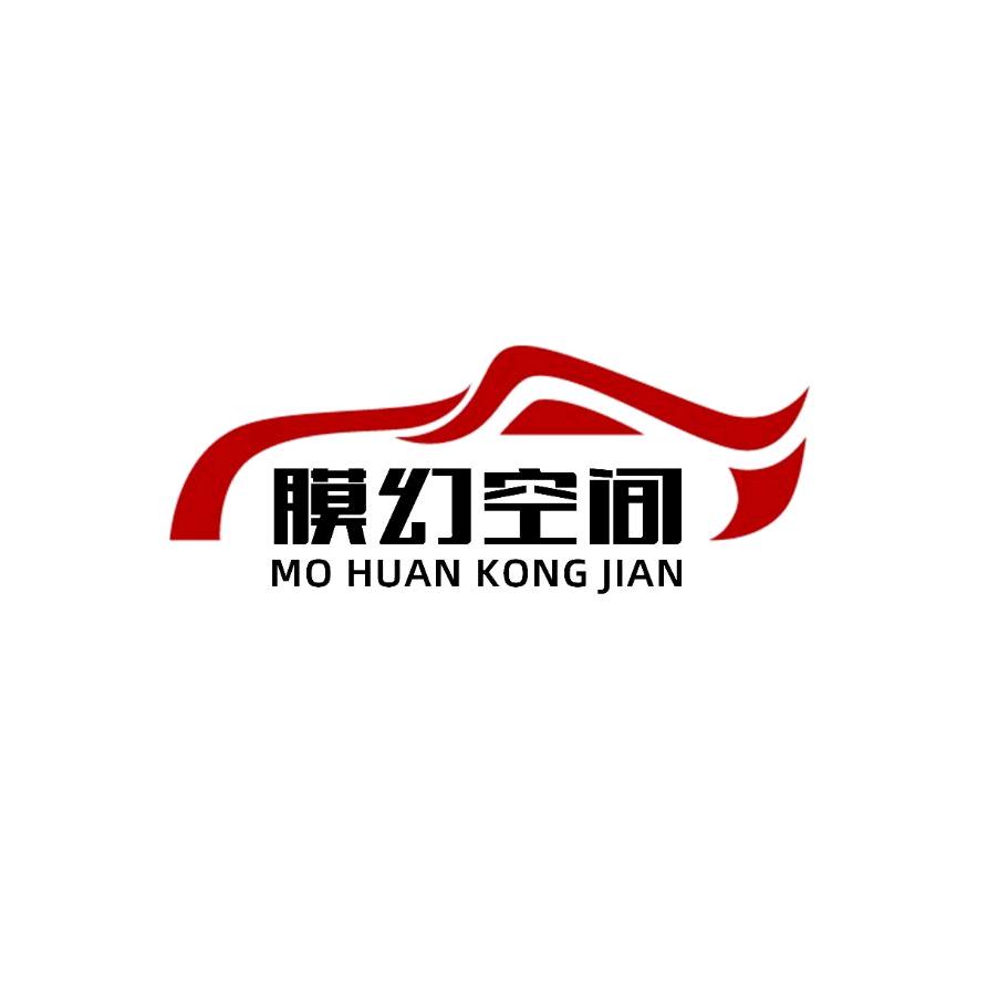 固安膜幻空间贴膜中心