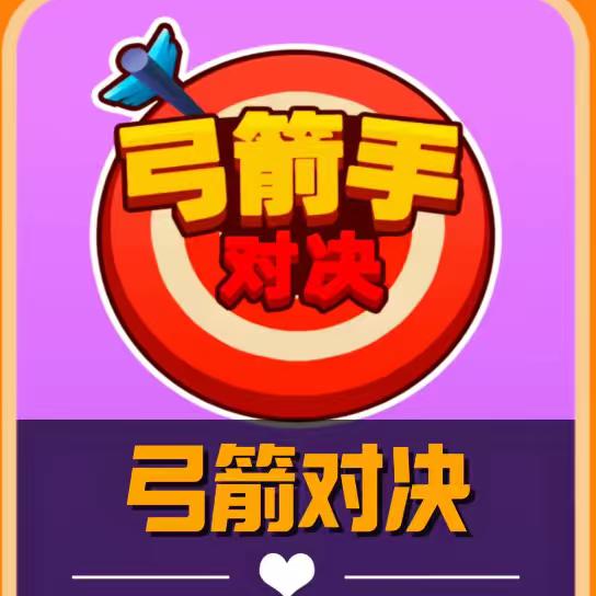 欧勋