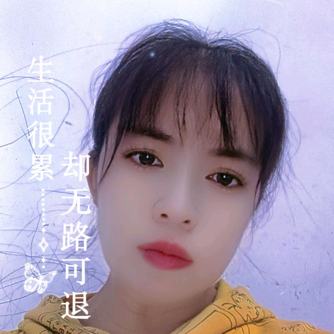 星瑜