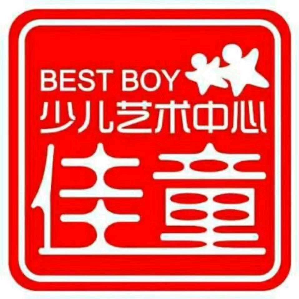 淮南 叶墨斋画廊