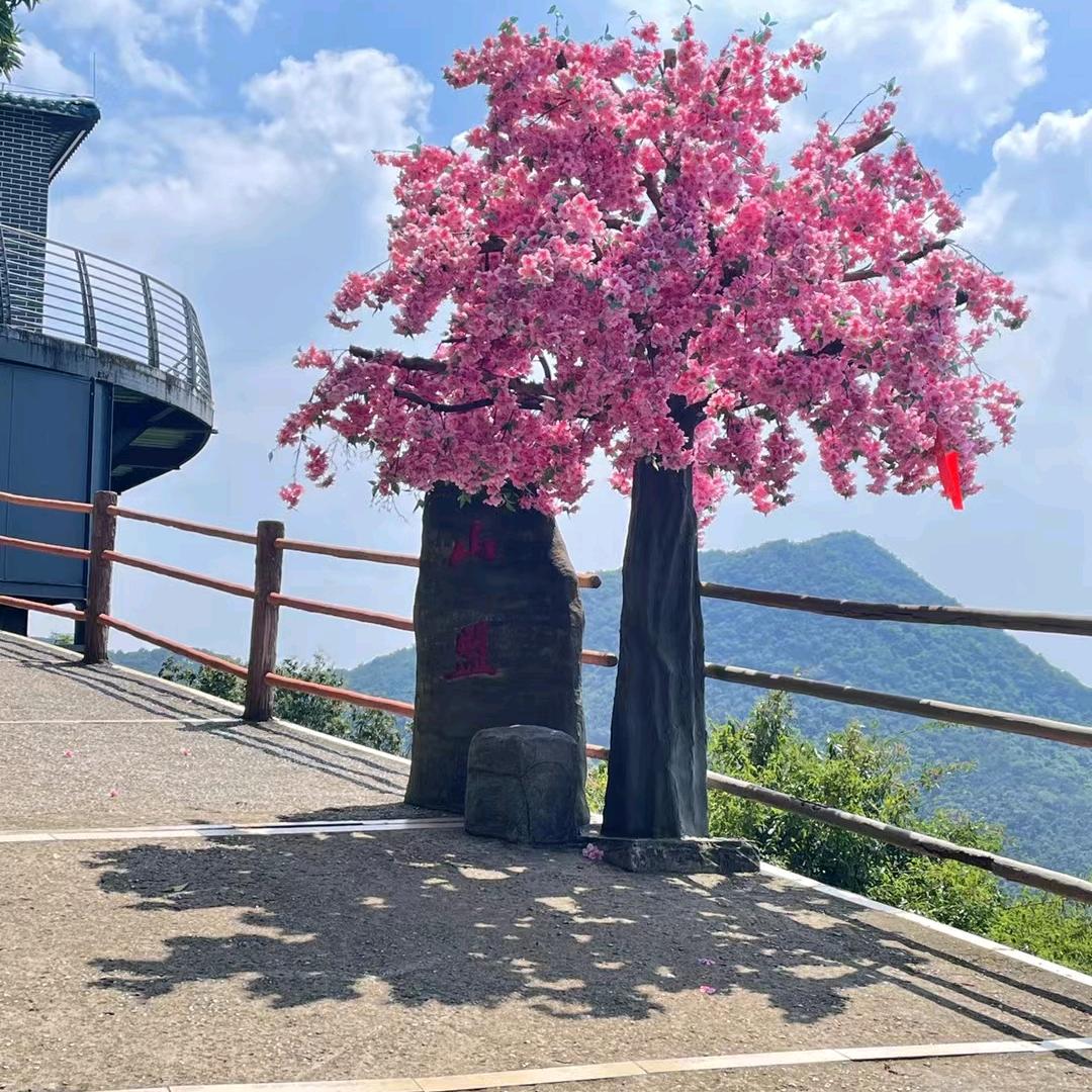 @遇