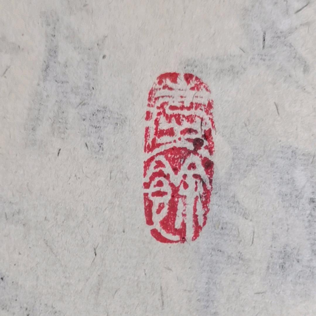 多财多亿
