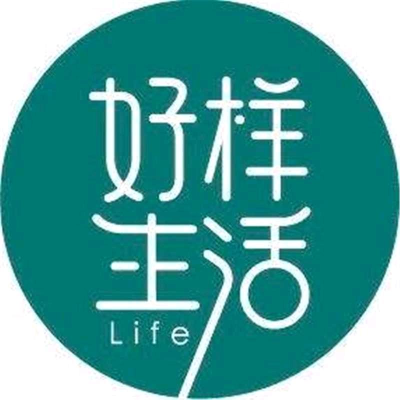 蔡蔡🔥