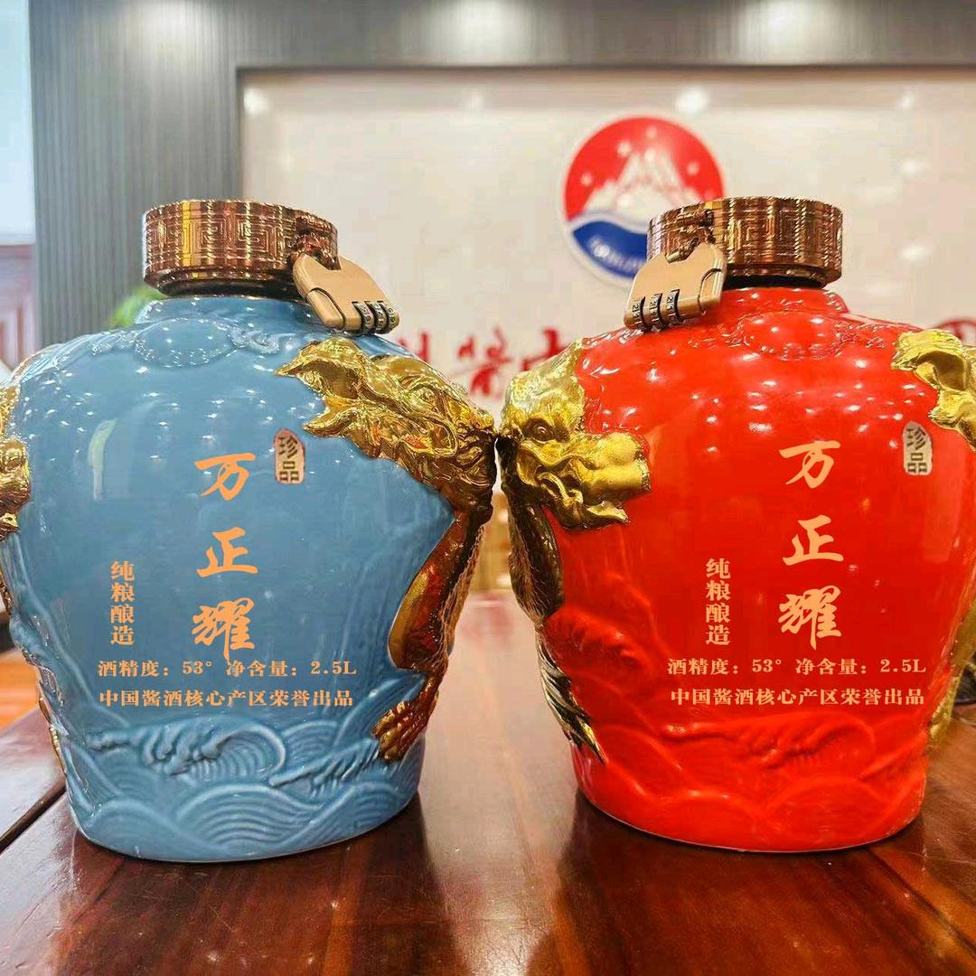 万哥
