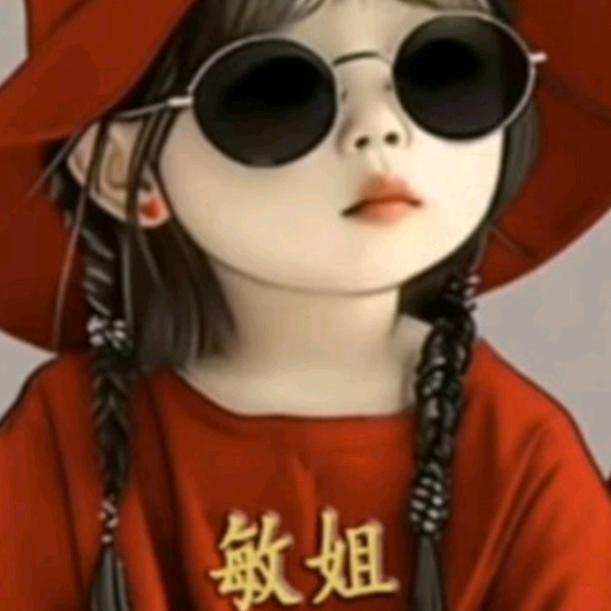 放下