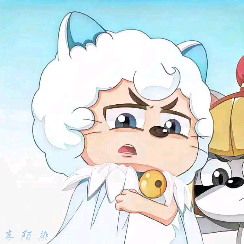 喜陌染「原号主去世」