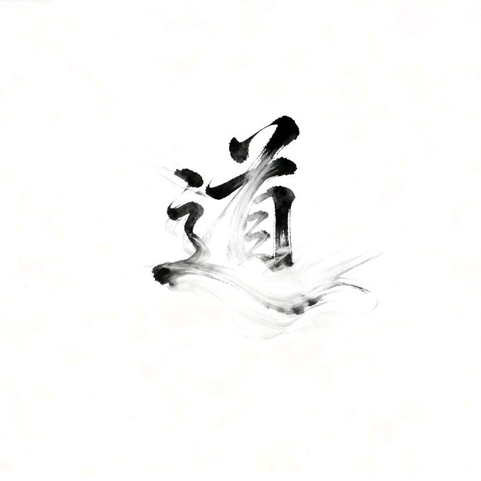 易鑫山水文创