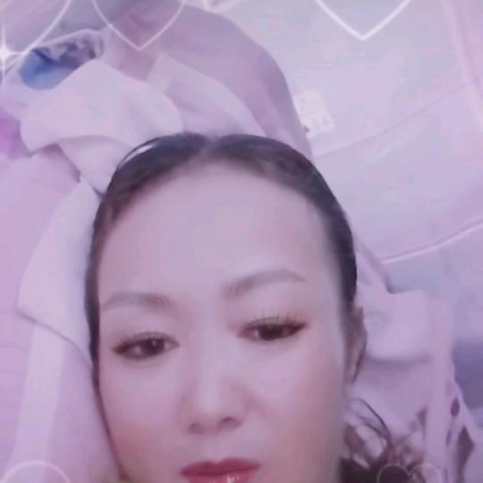 命中注定