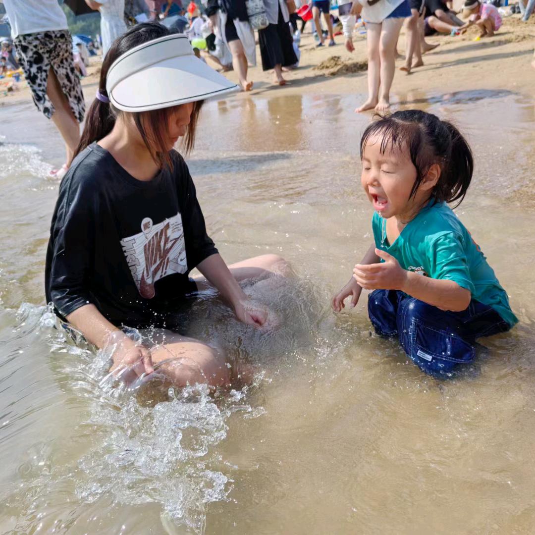 半天