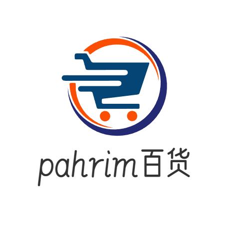pahrim百货