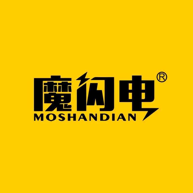 魔闪电⚡️数码科技
