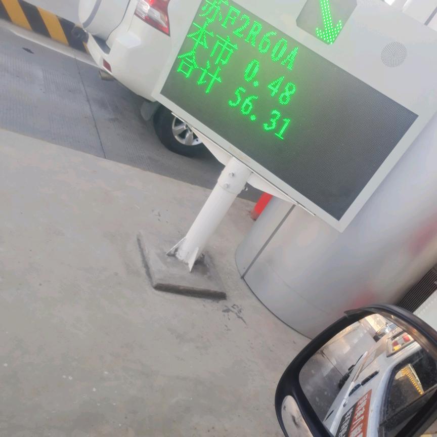用户钱是王道