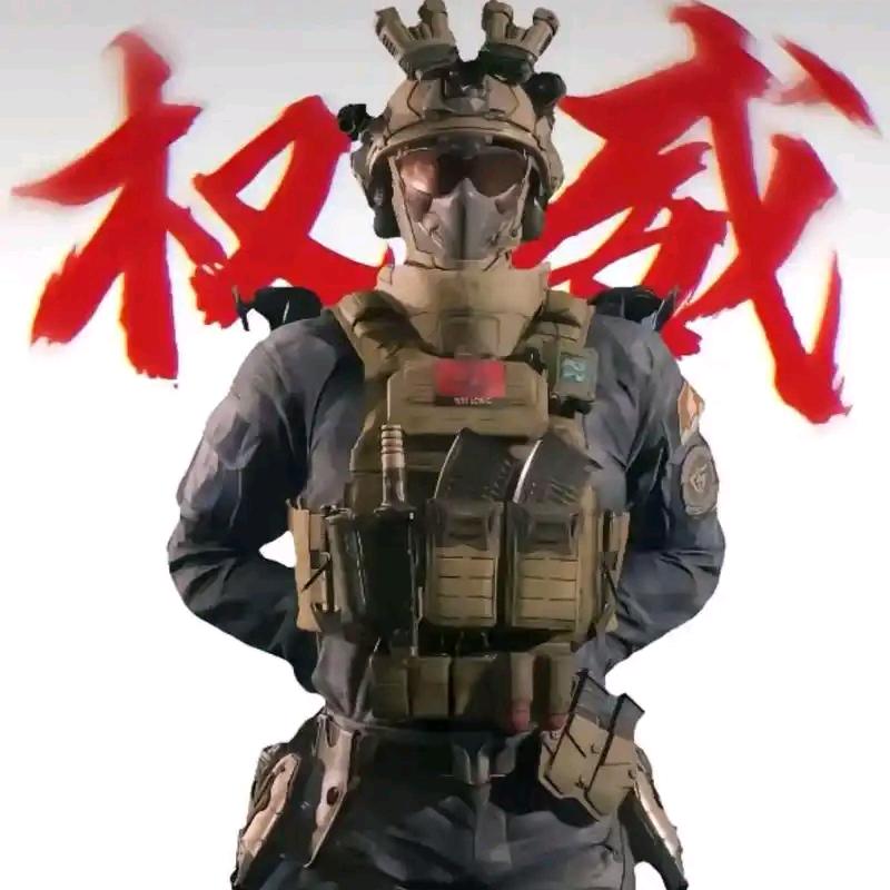 水果（三角纯绿跑刀）