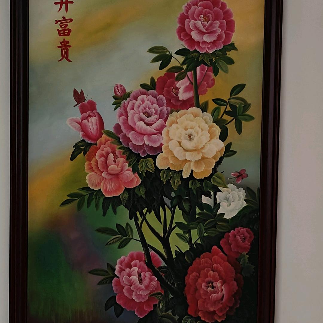 波