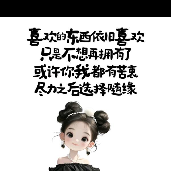 句点