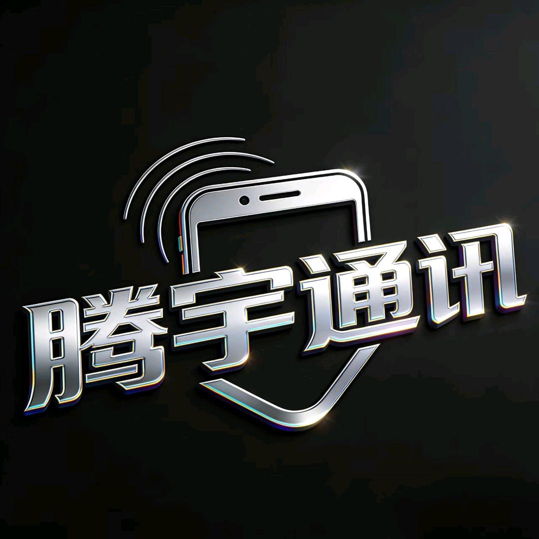 修手机的小宇