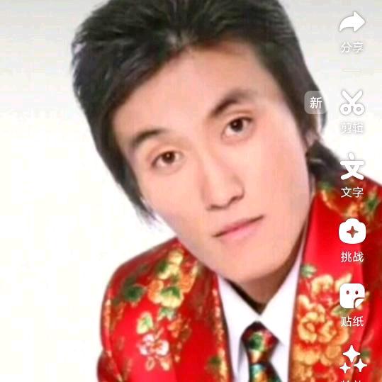 ༺中華༒龍鳯༻