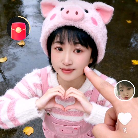 內小孩儿
