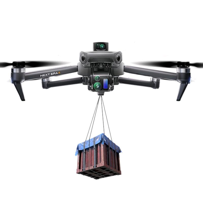 AE UAV