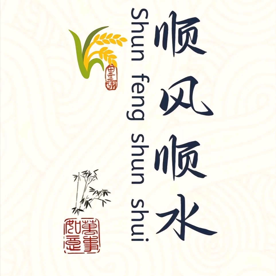 一路向前