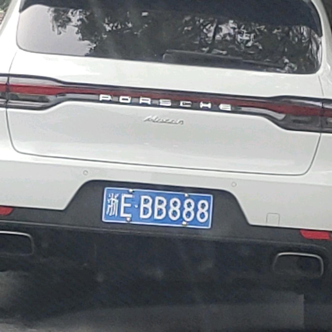弘扬正能量