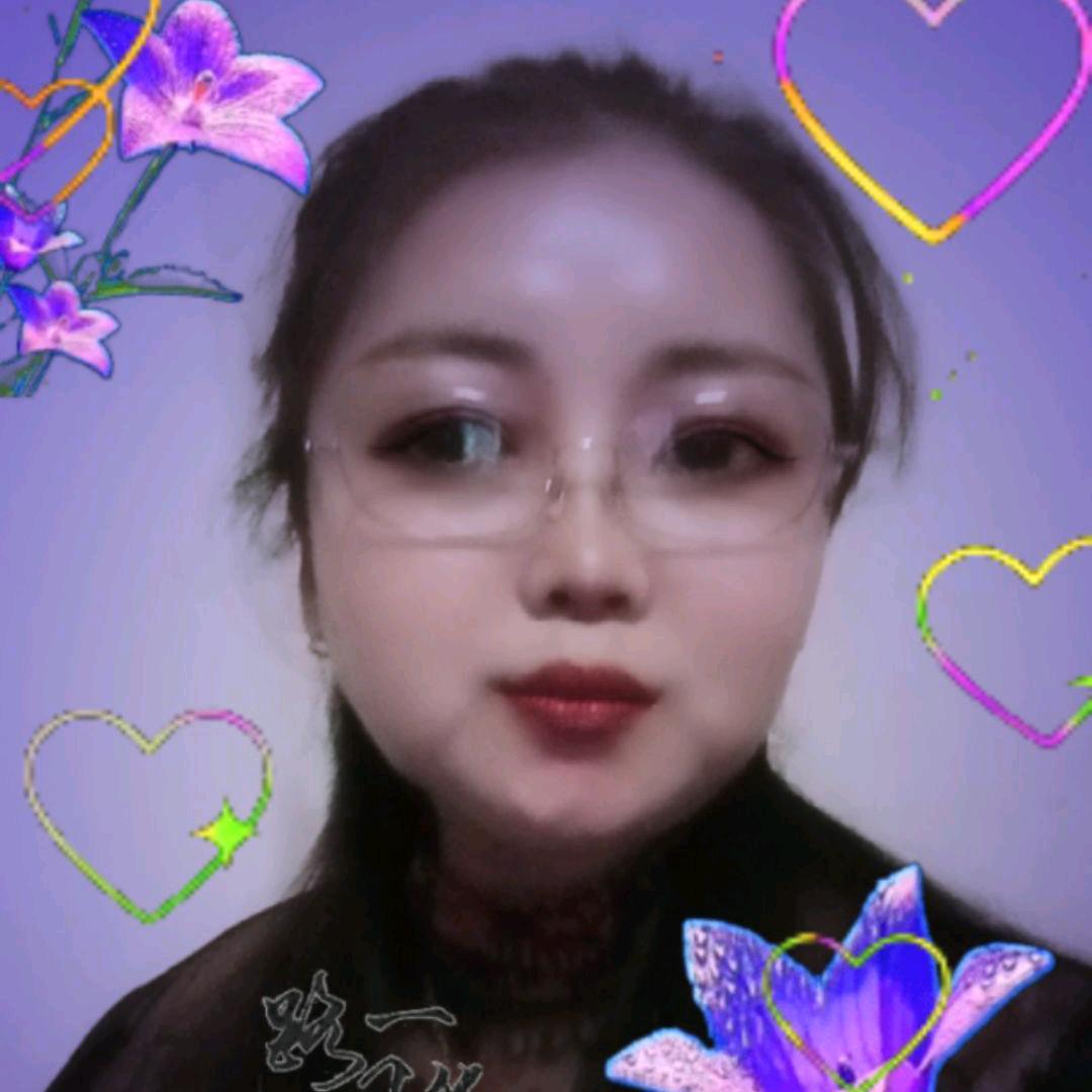 心想事成