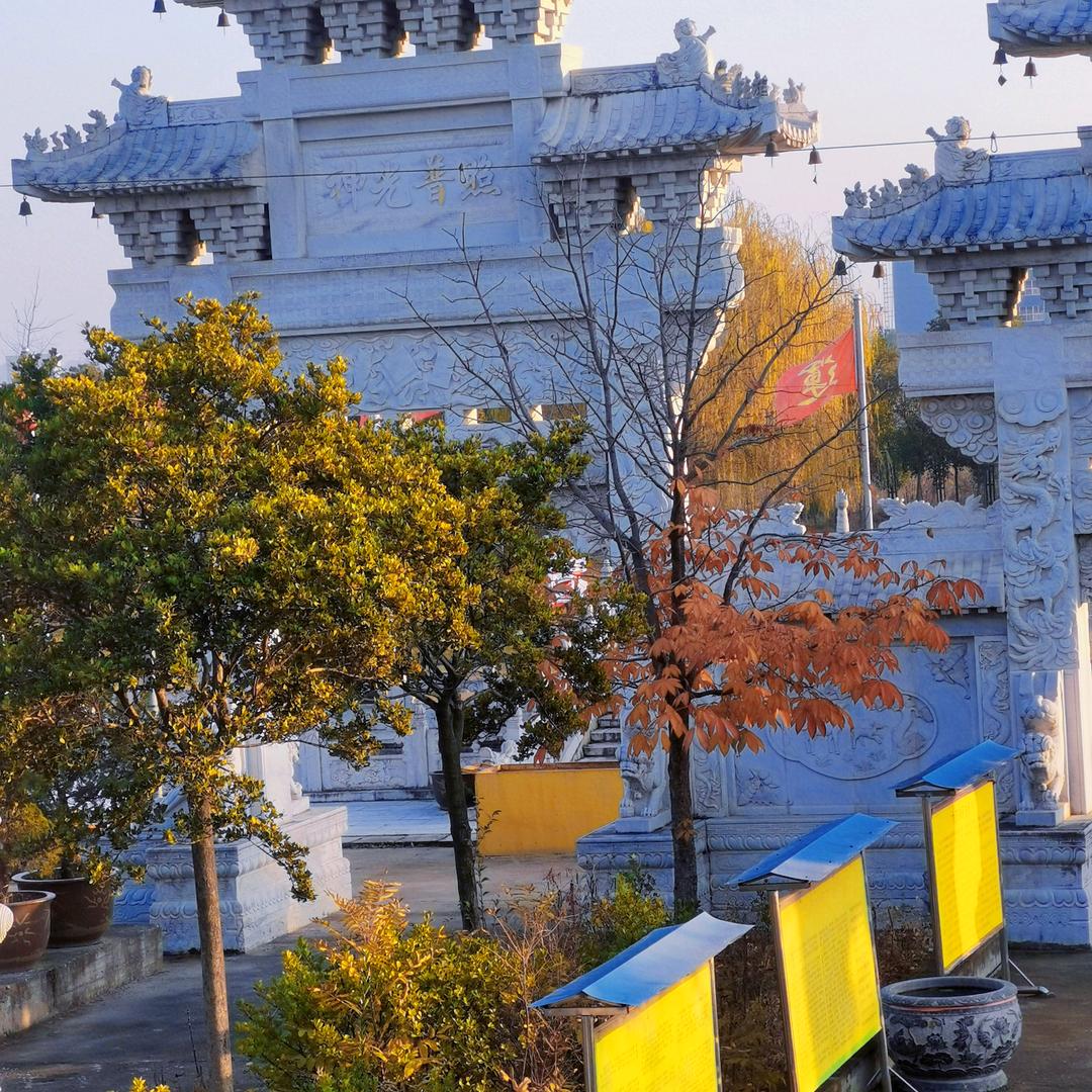 大王廟风景遇见