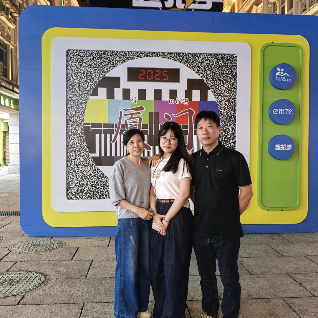 我就是我