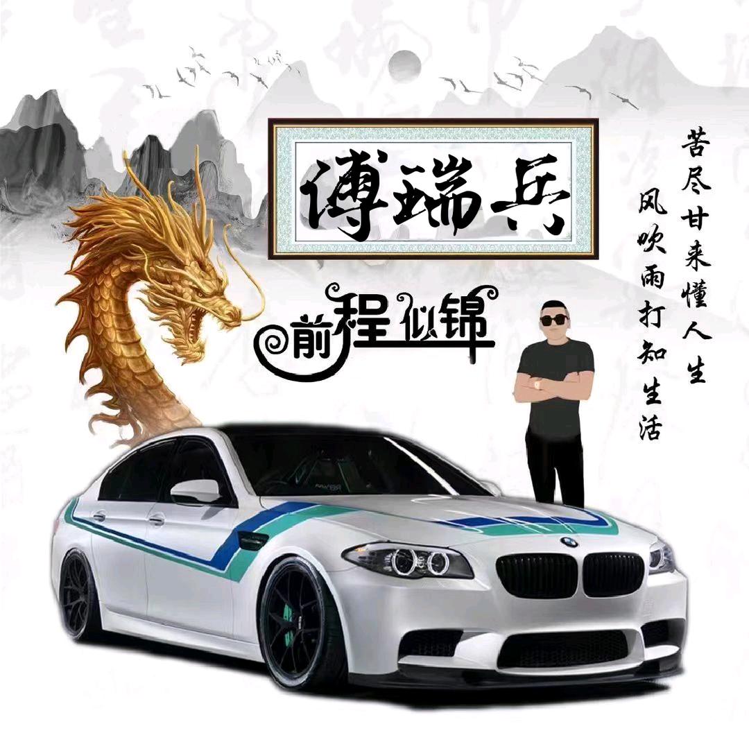 小兵PE管道焊接安装