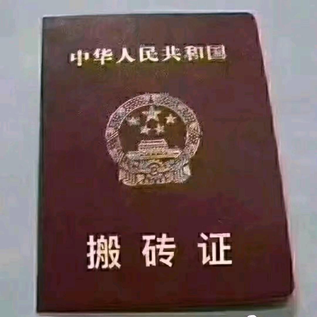 我携秋风伴烈酒🍎🍎🍎🍎