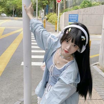 珊珊