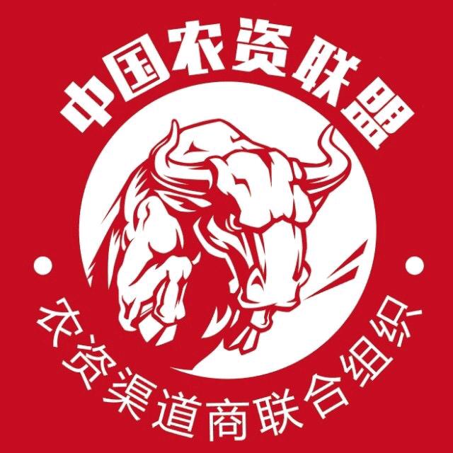 农资联盟-农盟