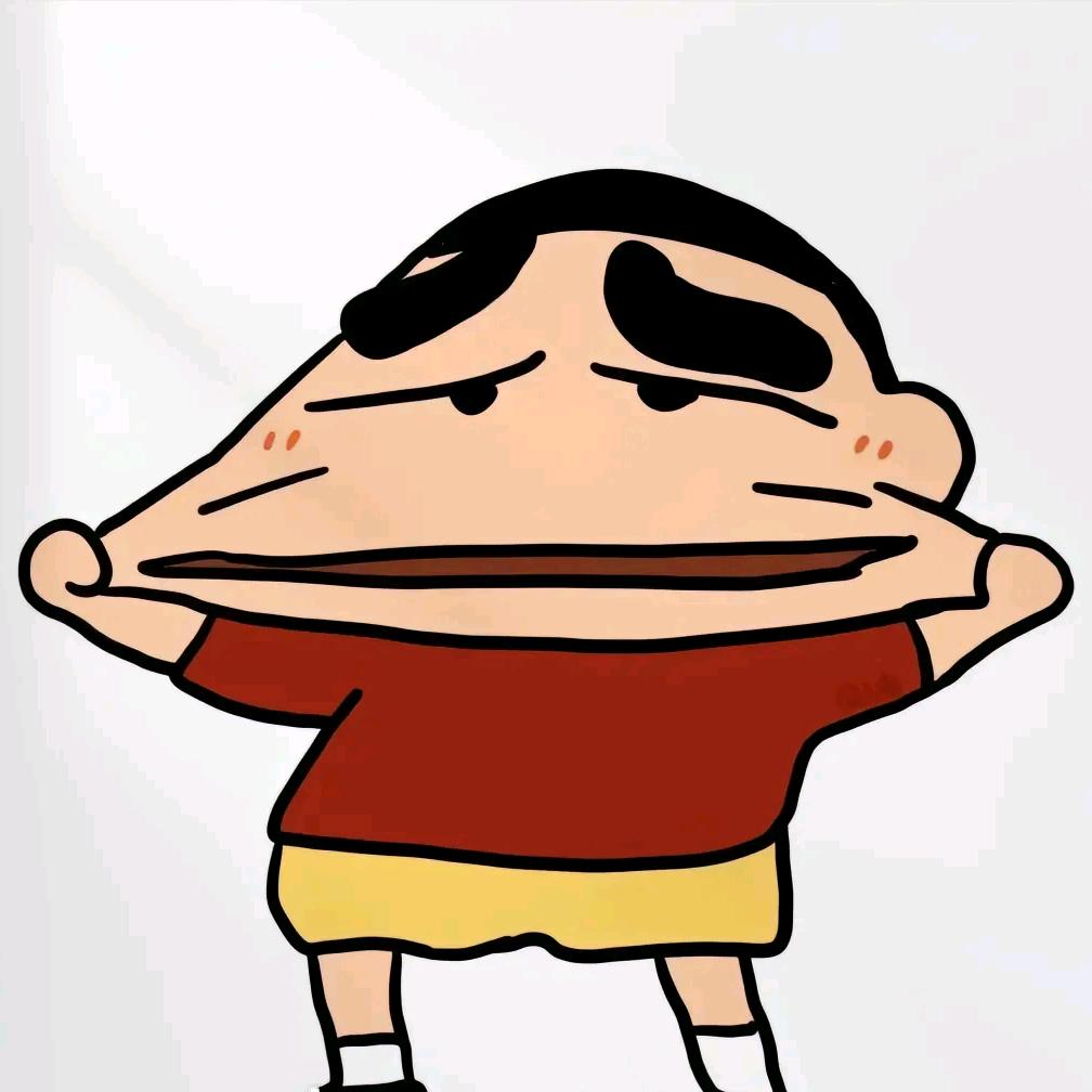 小寒