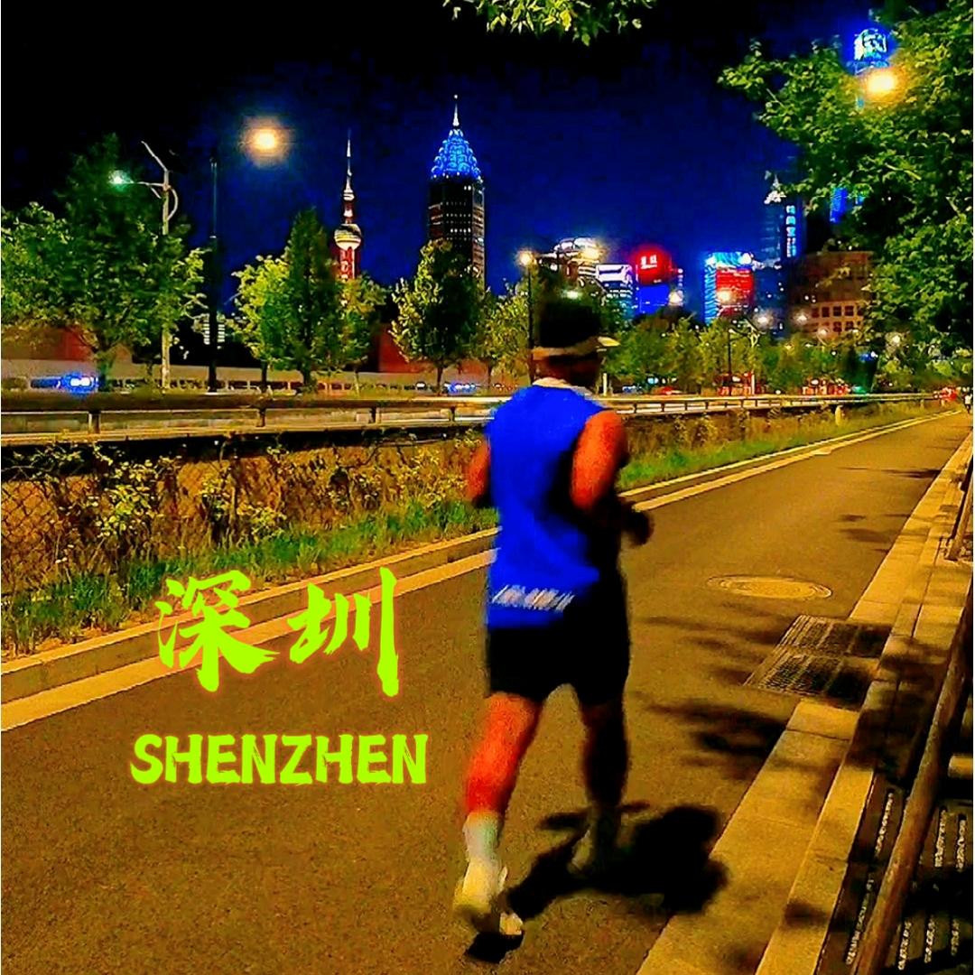 小李要自律