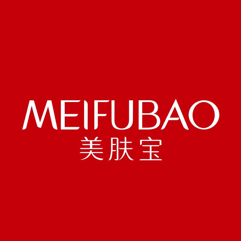 美肤宝亿美美妆专卖店