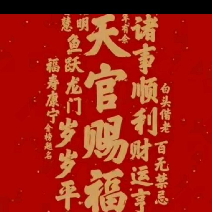 李凤